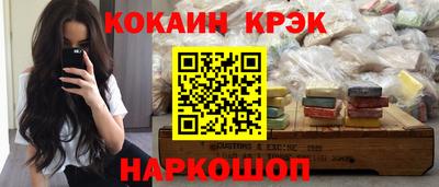 mdpv Будённовск