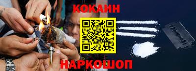 бошки Бузулук