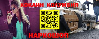 прущая мука Бугуруслан