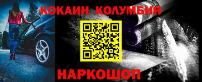 mdpv Будённовск