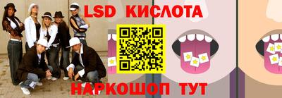 кокс Сланцы