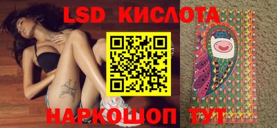 прущая мука Бугуруслан