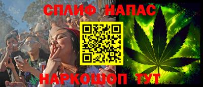 mdpv Будённовск