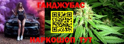 mdpv Будённовск