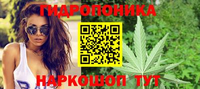 бошки Бузулук