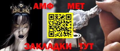 mdpv Будённовск