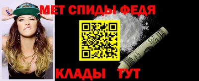 mdpv Будённовск