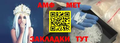 mdpv Будённовск