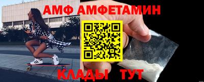 прущая мука Бугуруслан