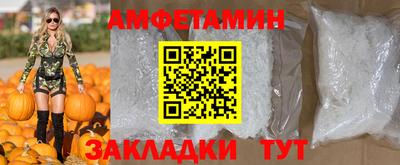 mdpv Будённовск