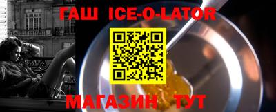 прущая мука Бугуруслан