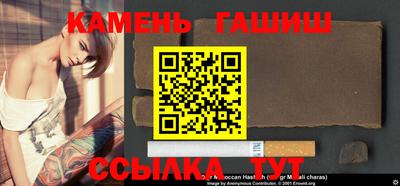 прущая мука Бугуруслан