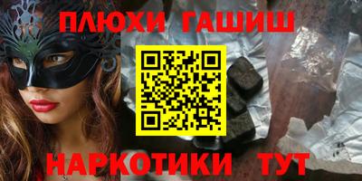 mdpv Будённовск