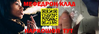 mdpv Будённовск